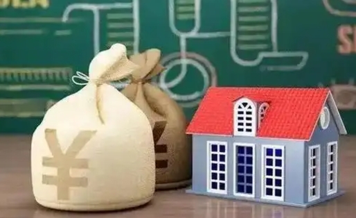 白沙老家买房提取公积金（老家有房能提公积金吗）